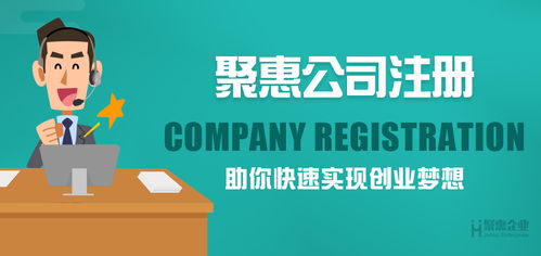 深圳寶安與龍華代理記賬公司選擇指南，助力企業高效代辦