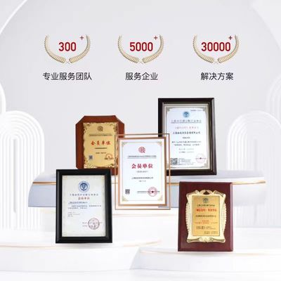 實(shí)力商家代理公司代辦服務(wù)全解析 從0元注冊(cè)到代理記賬的一站式解決方案